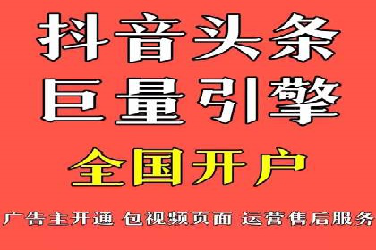 SEM代运营实战：如何降低广告成本