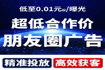 案例分析：SEM搜索引擎优化效果提升之道
